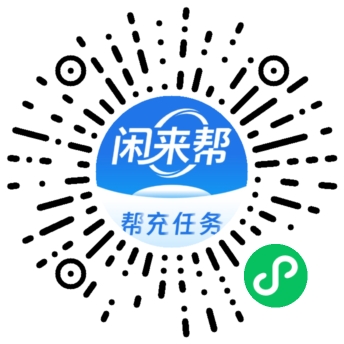 二维码